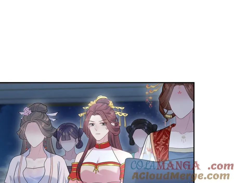 392 朕会彻查到底 第34页
