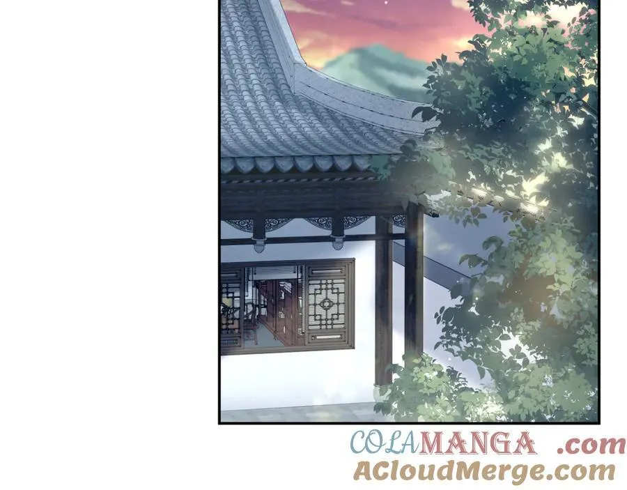 392 朕会彻查到底 第52页