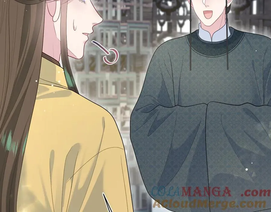 392 朕会彻查到底 第58页