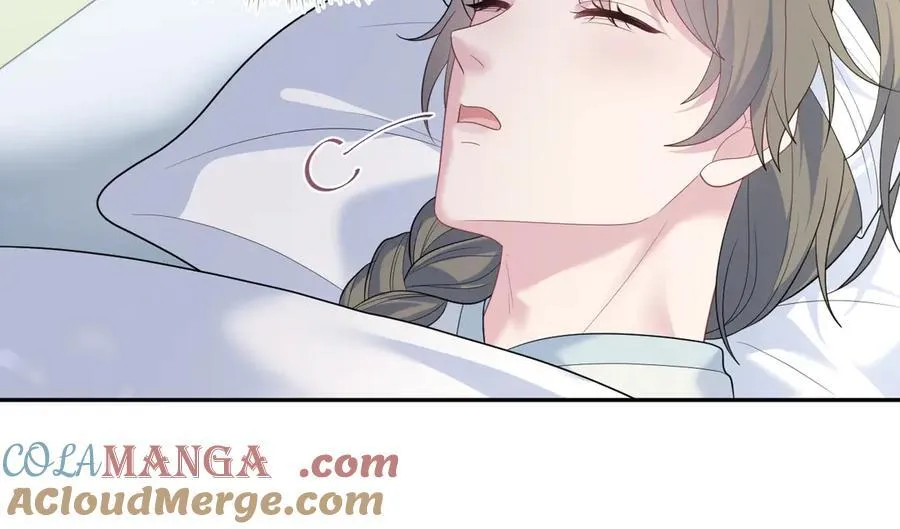392 朕会彻查到底 第70页