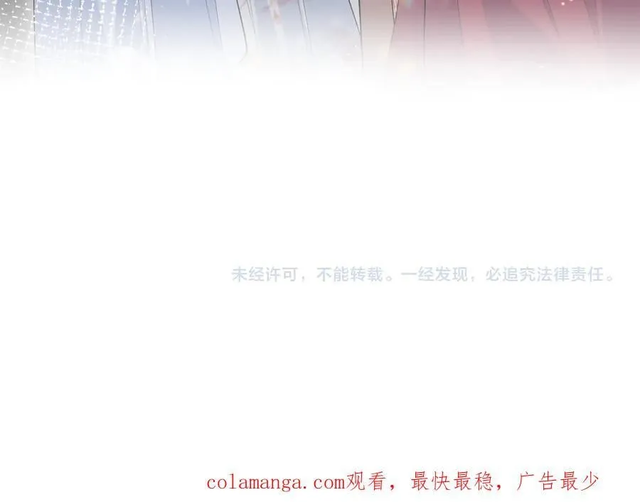 392 朕会彻查到底 第99页