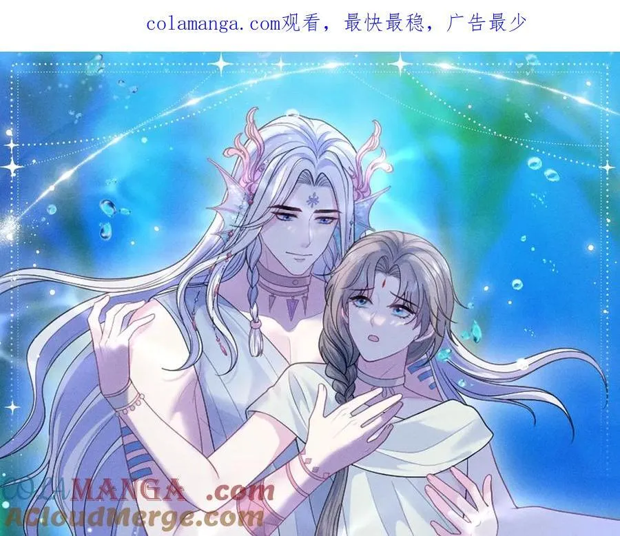 392 朕会彻查到底 第100页