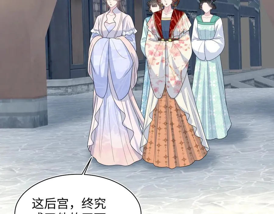 393 第2页