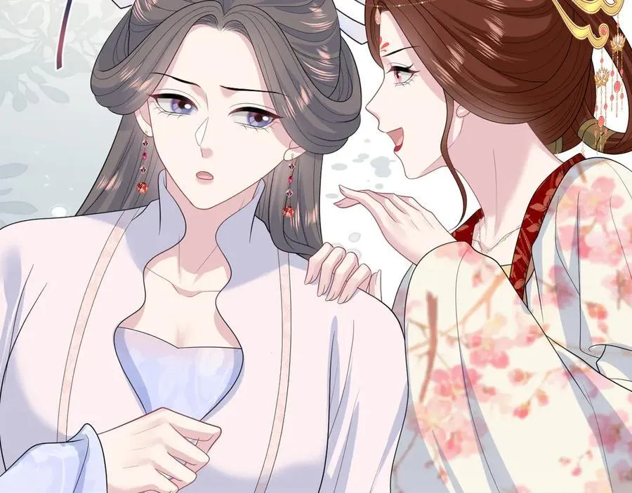 393 第8页