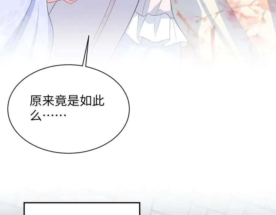 393 第9页