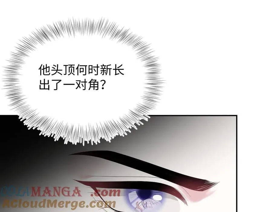 393 第16页