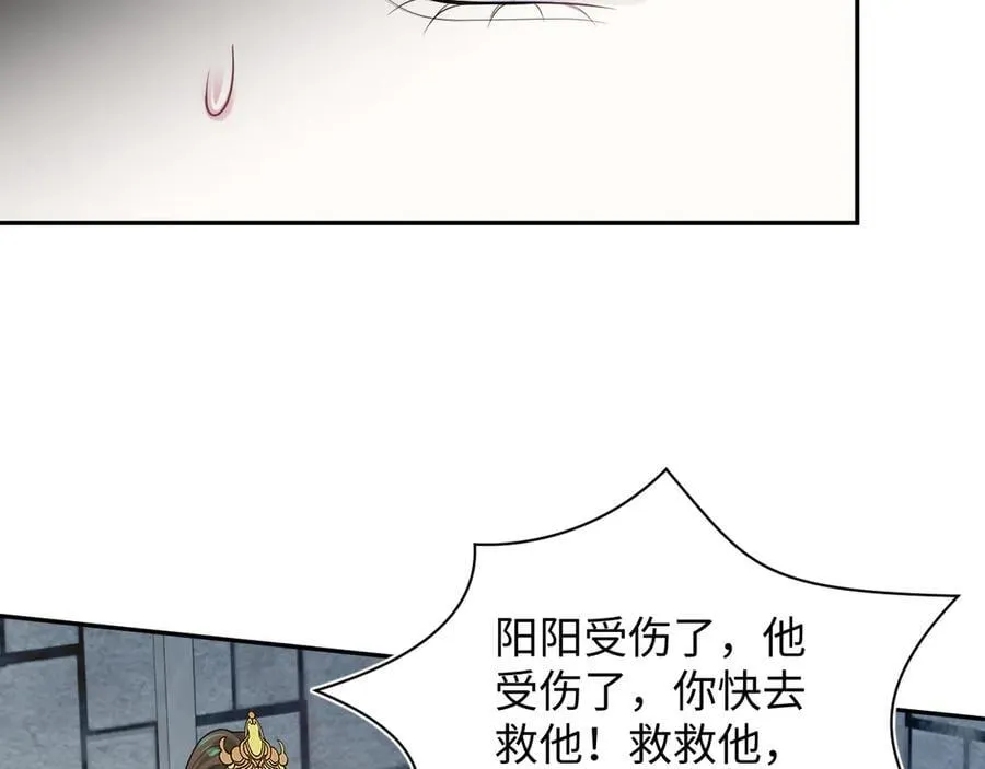 393 第17页