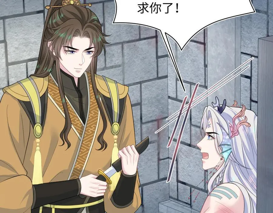 393 第18页