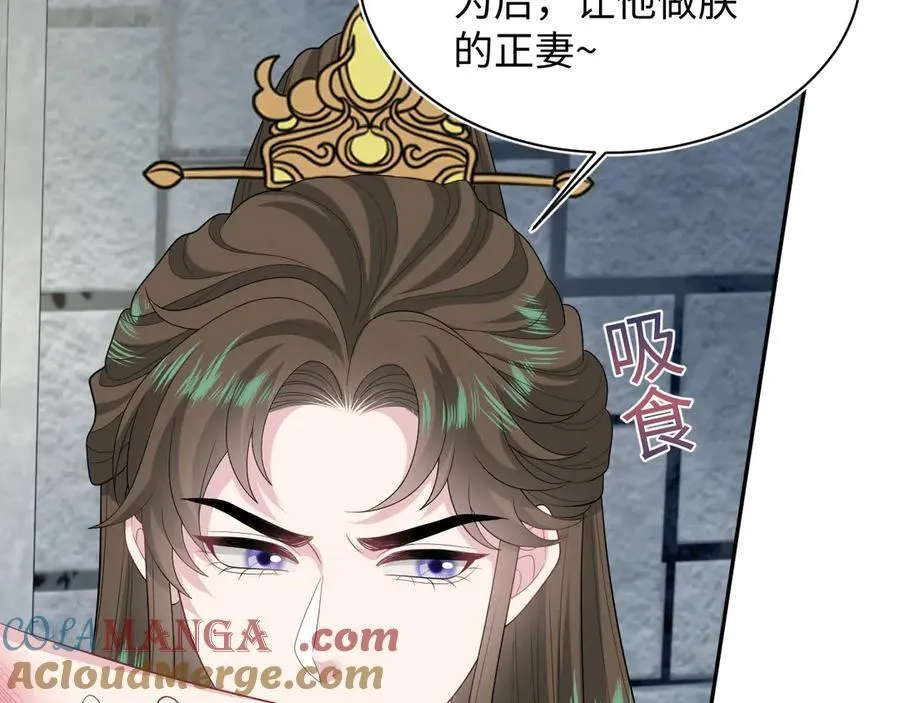 393 第22页