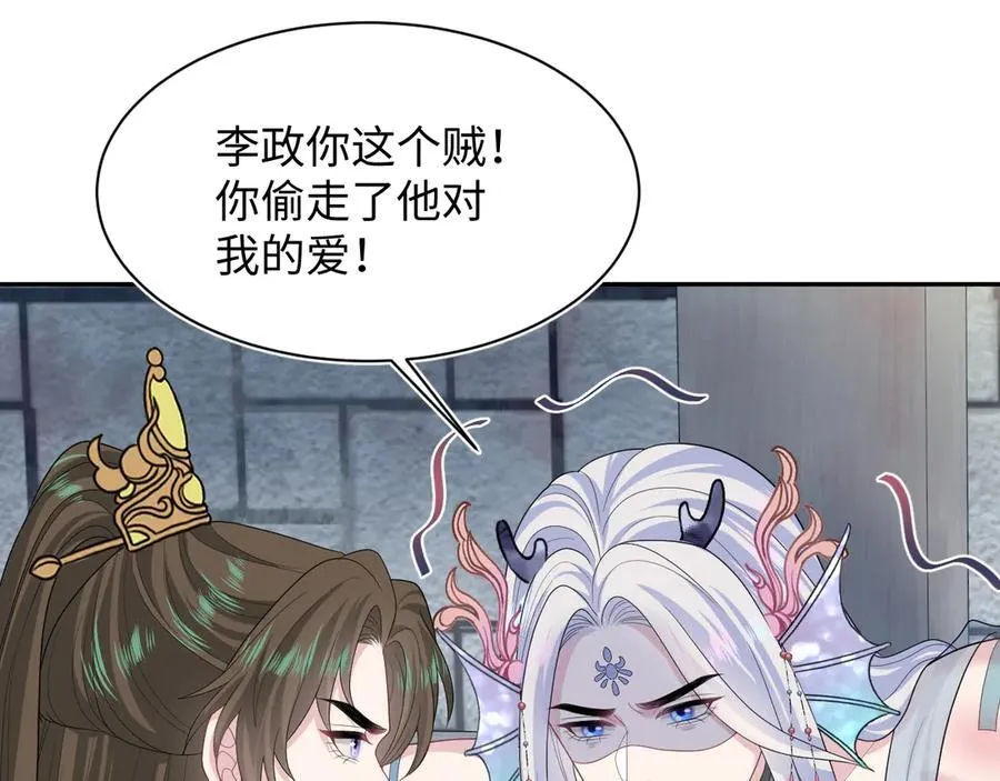 393 第24页