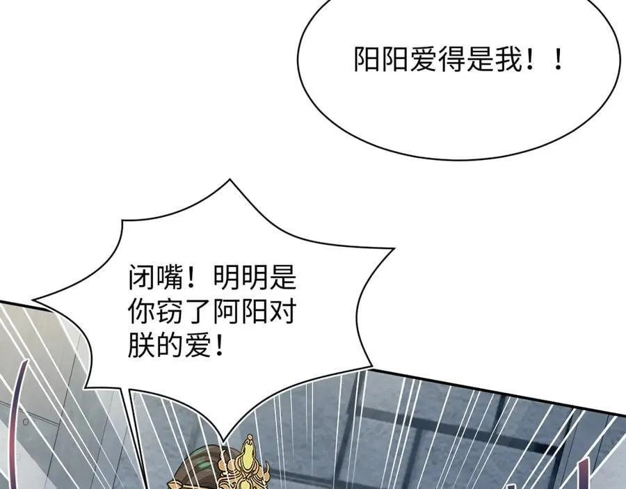 393 第26页