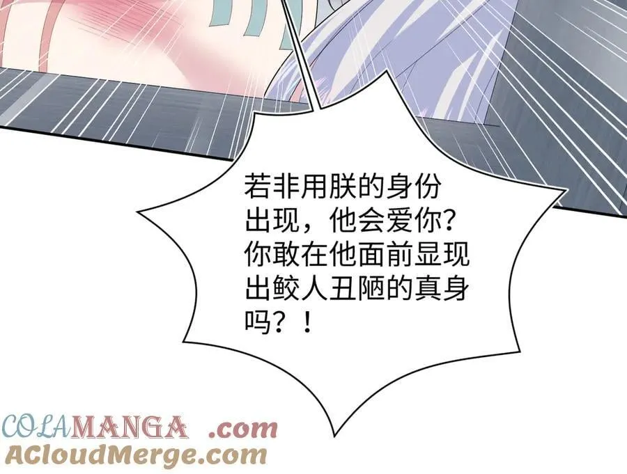 393 第28页