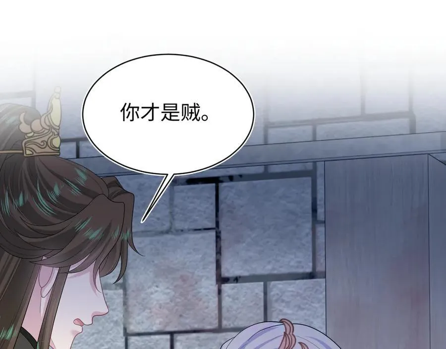 393 第29页