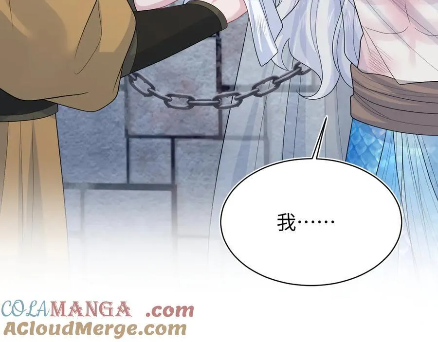 393 第31页