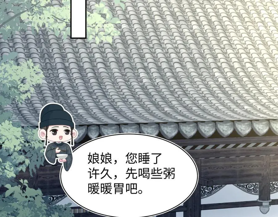 393 第33页