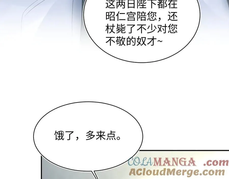 393 第37页
