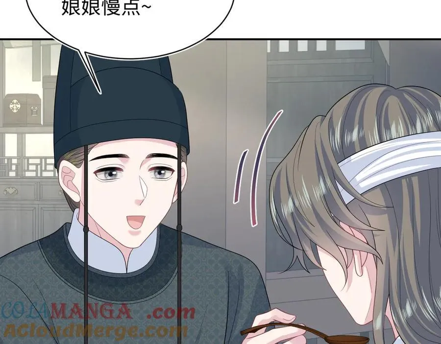 393 第40页