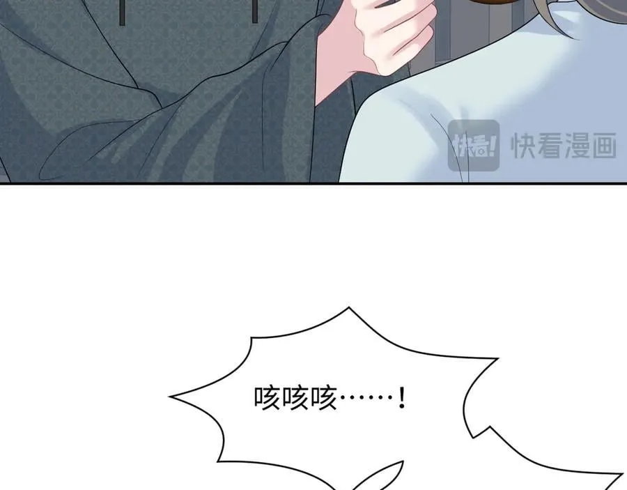 393 第41页