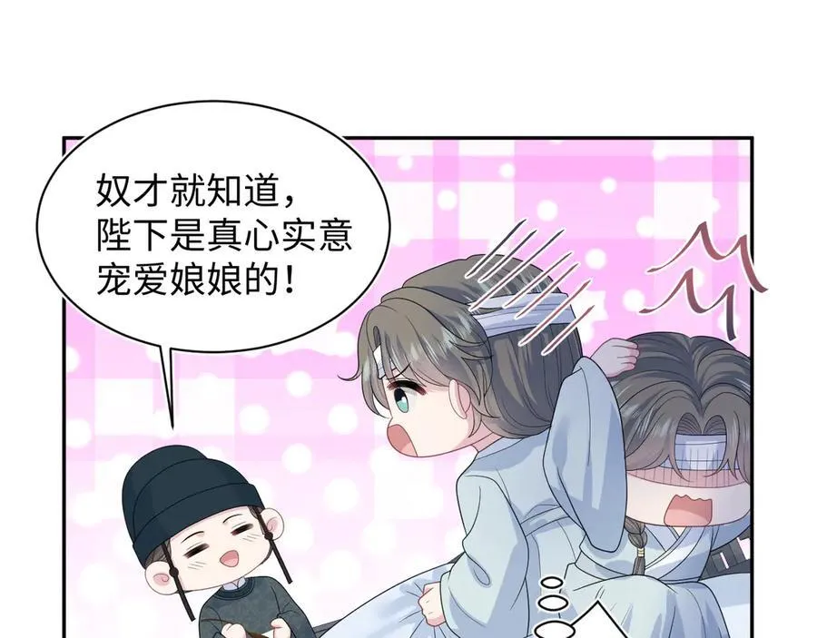 393 第44页