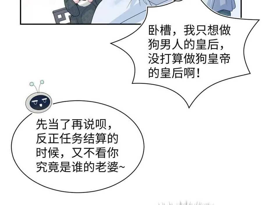 393 第45页