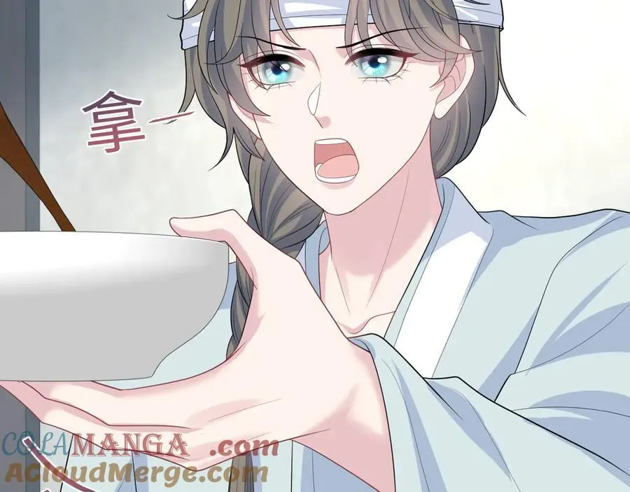 393 第49页
