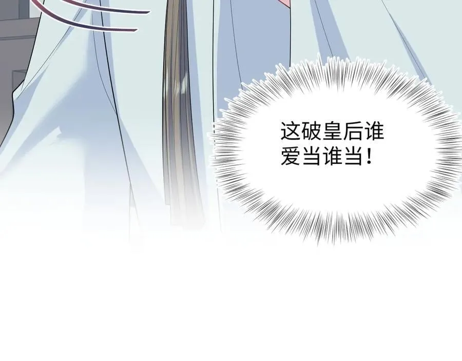 393 第50页