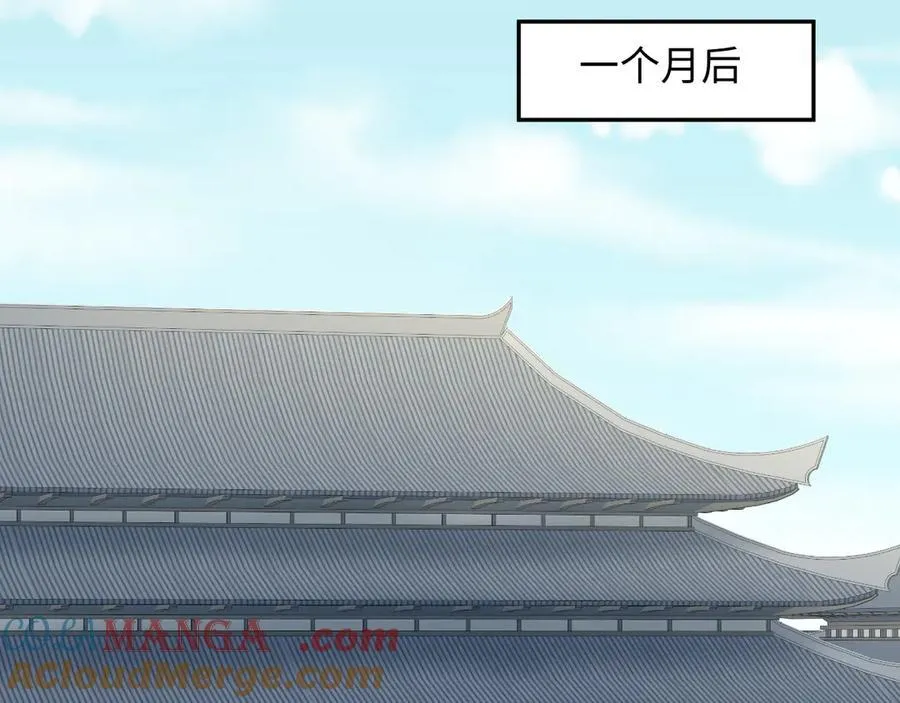 393 第52页