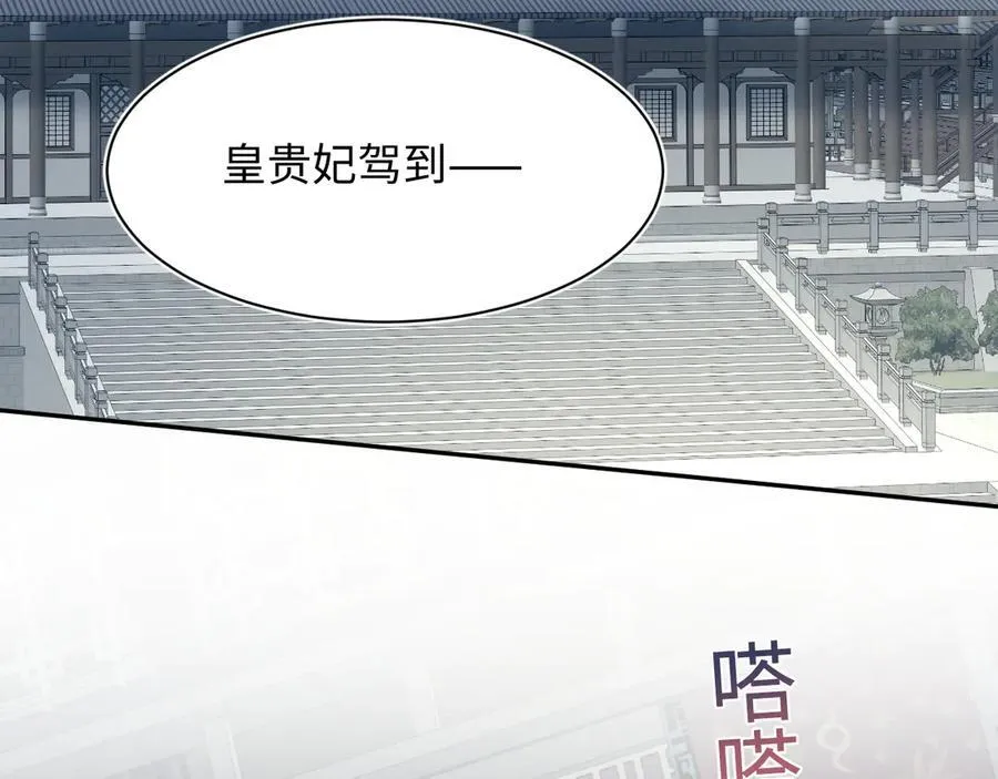 393 第53页