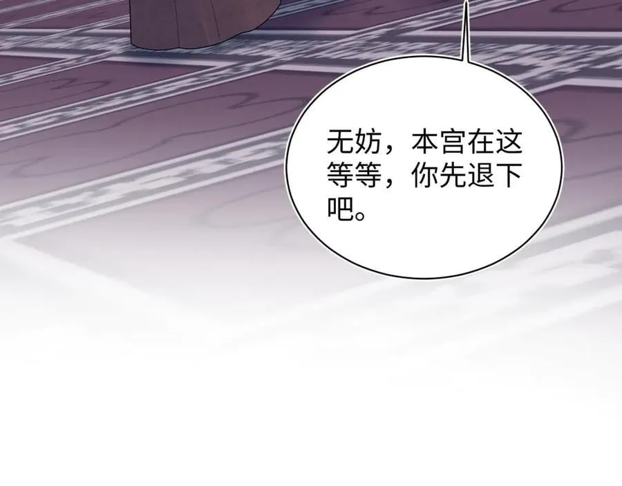 393 第56页