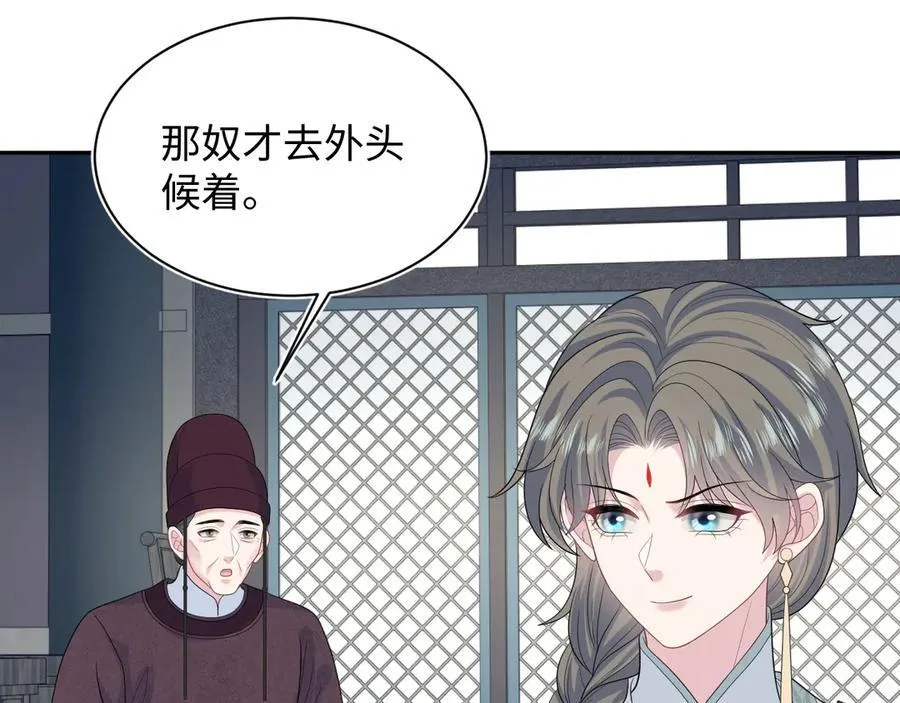 393 第57页