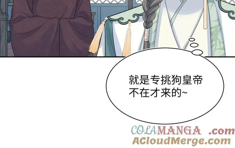 393 第58页