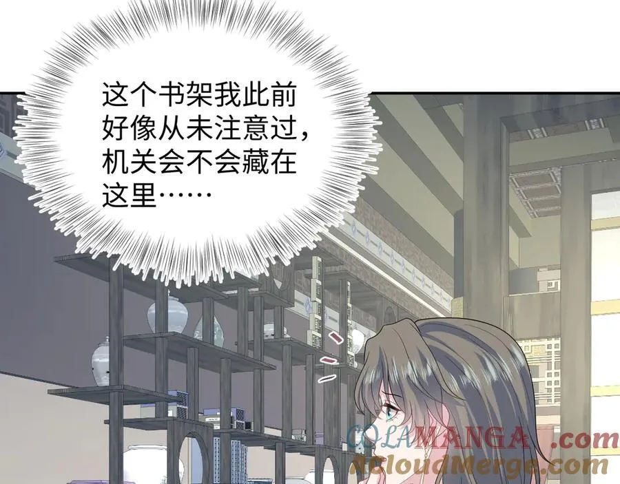393 第61页