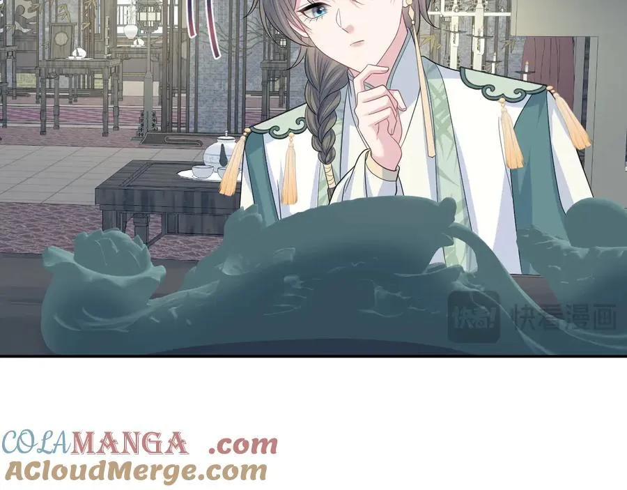 393 第64页