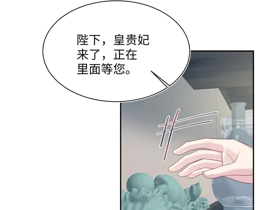 393 第65页