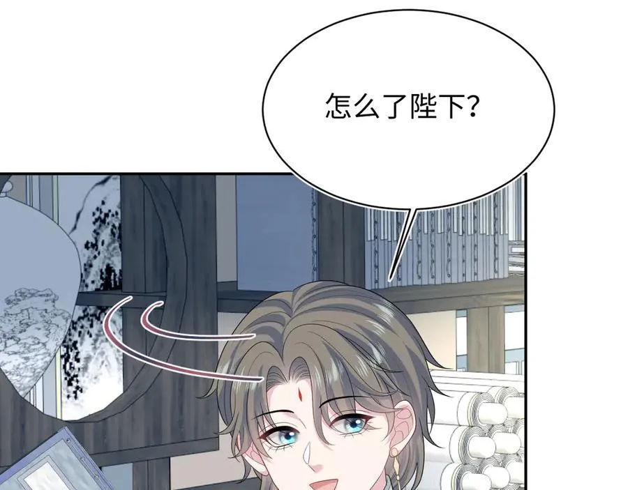 393 第69页