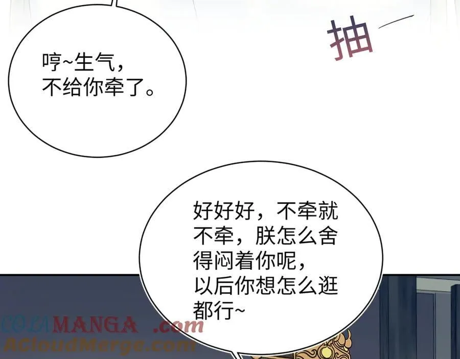 393 第79页