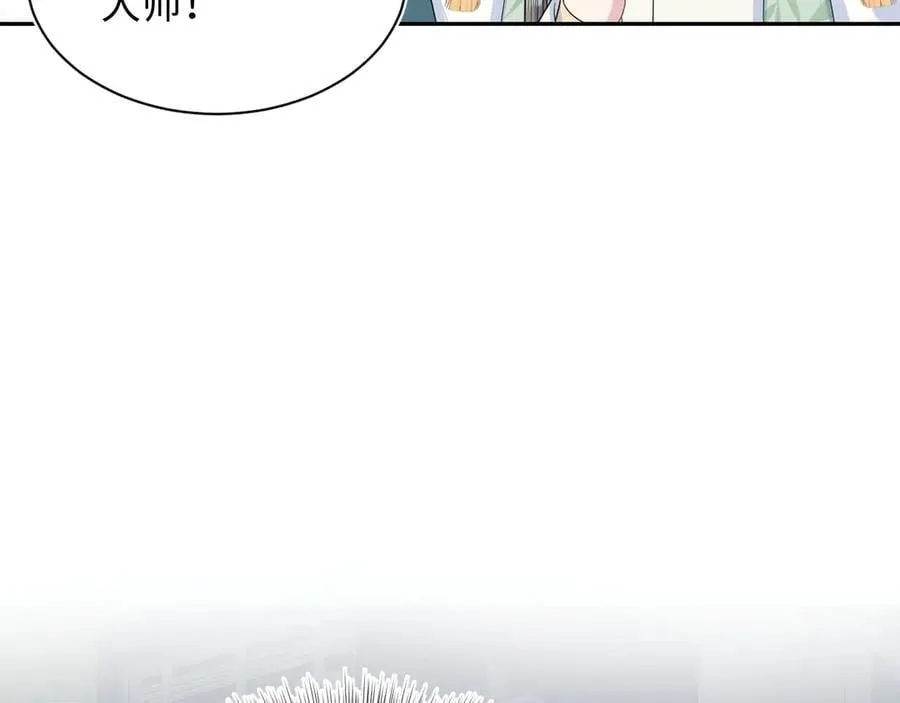 393 第89页