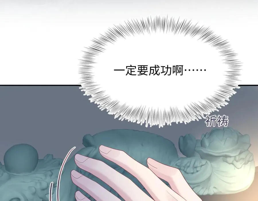 393 第92页