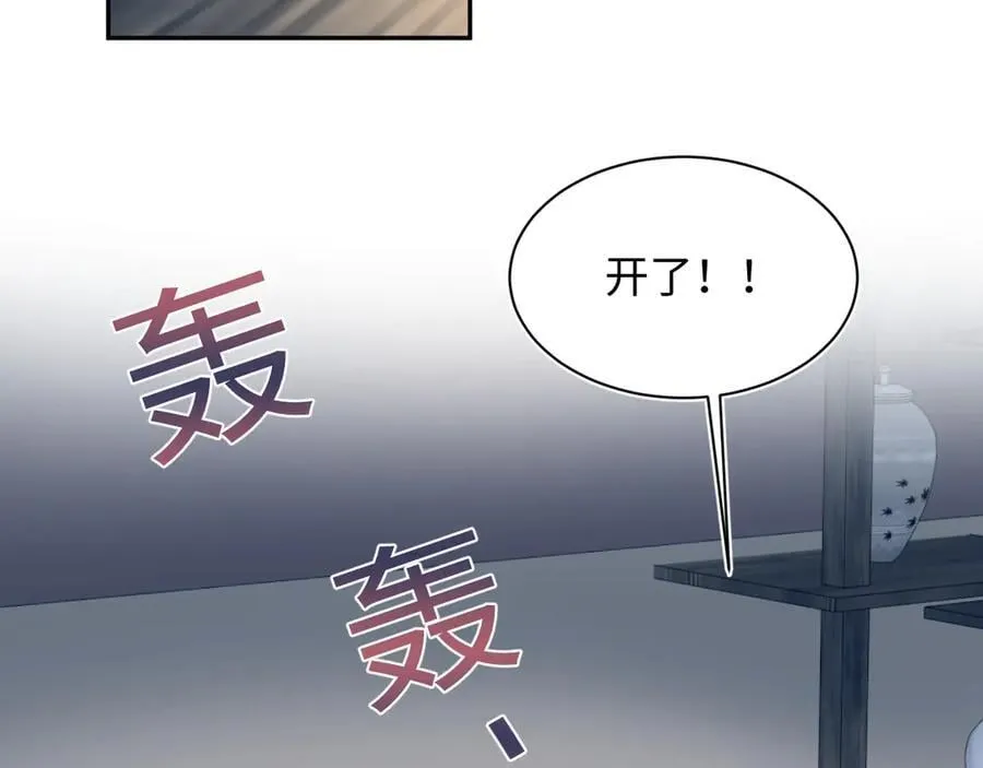 393 第95页