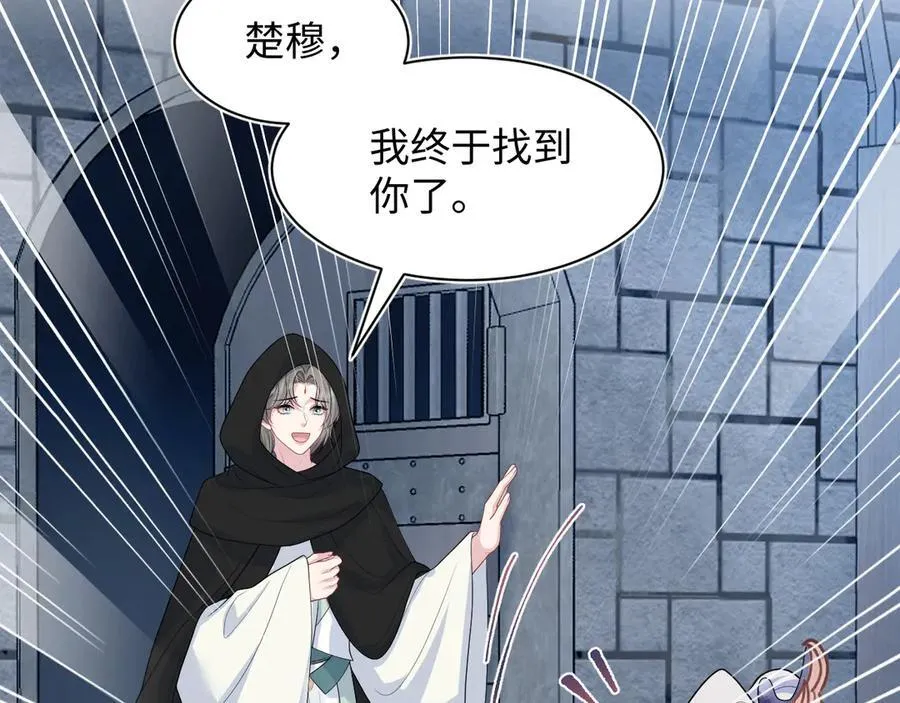 394 第6页
