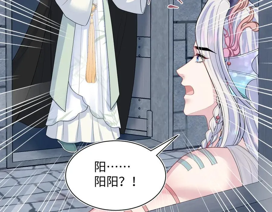 394 第7页