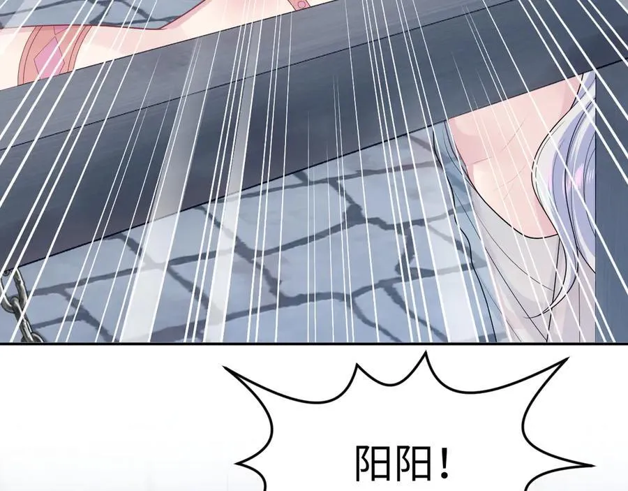 394 第8页