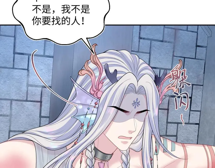 394 第14页