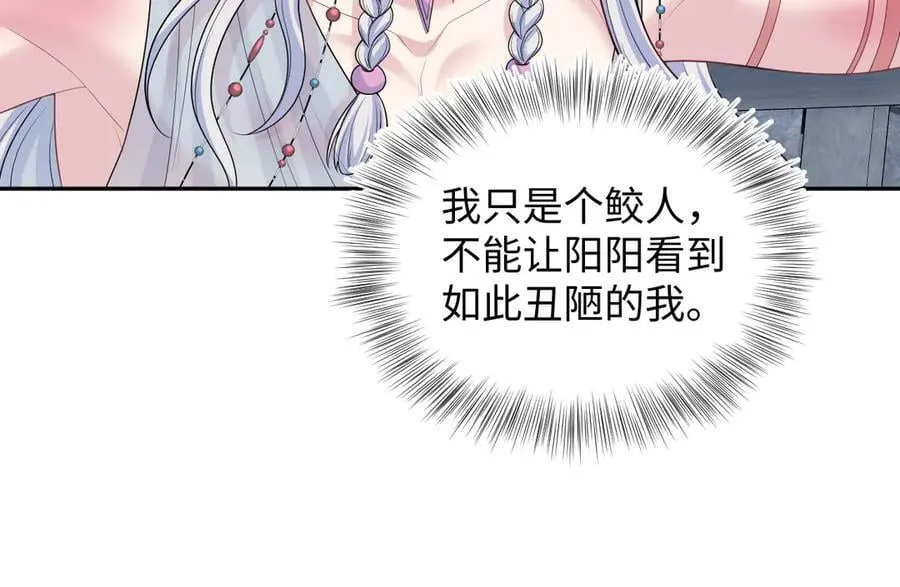 394 第15页