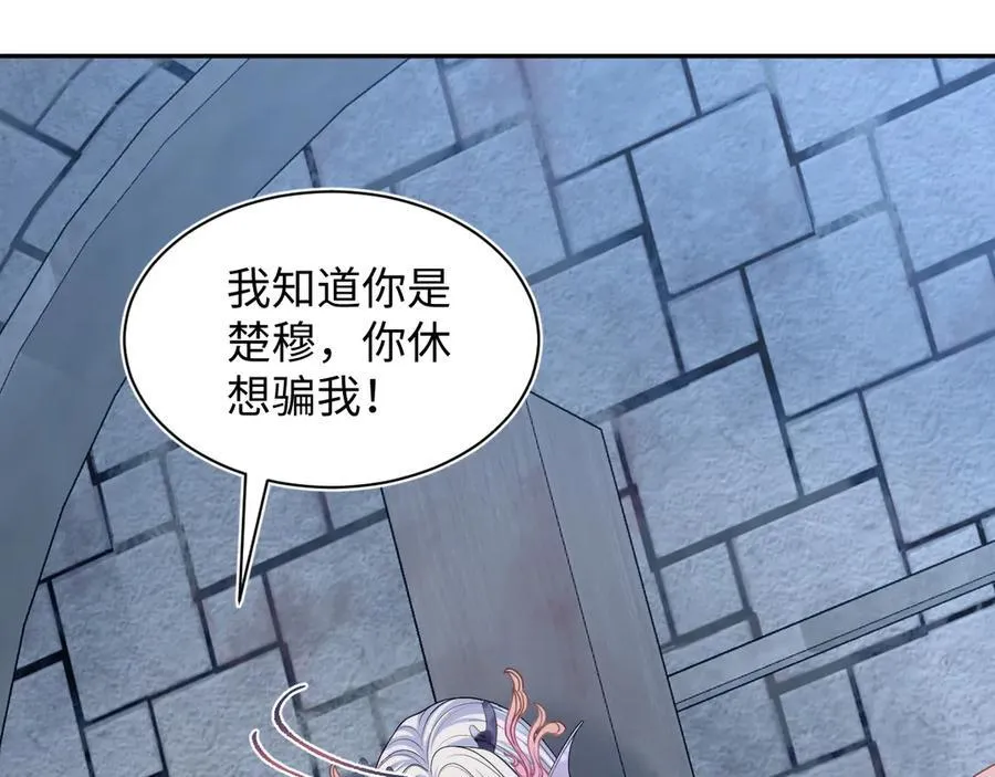 394 第16页