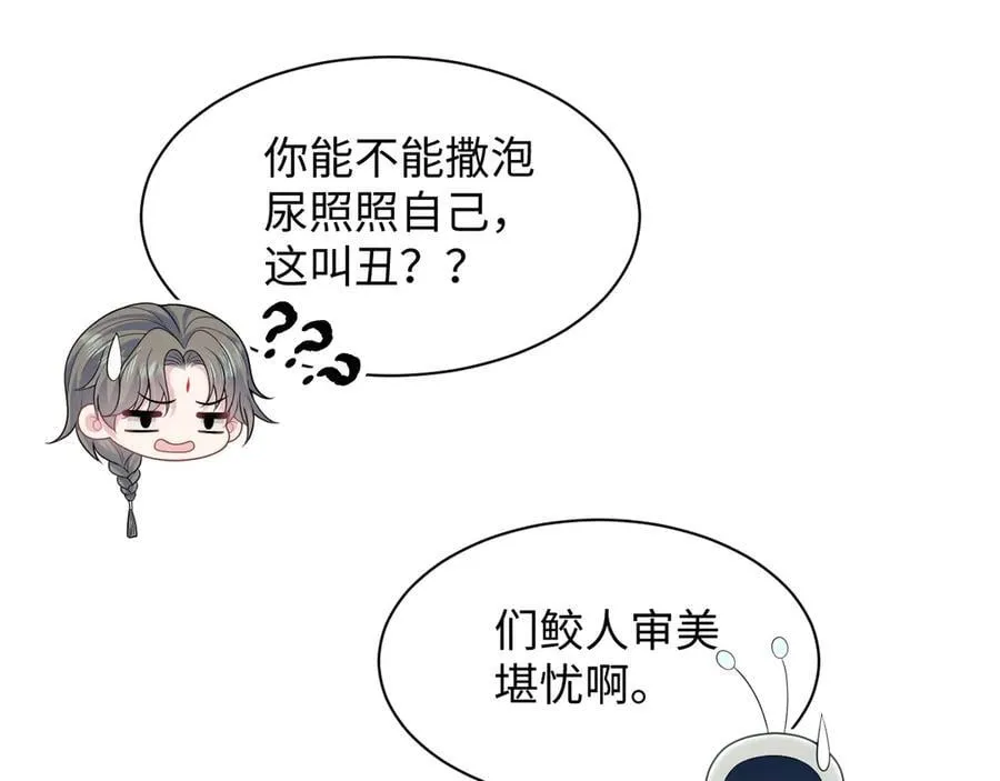 394 第19页