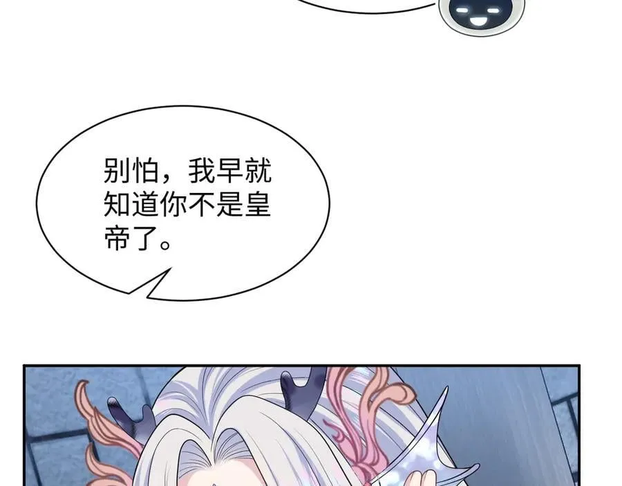 394 第20页