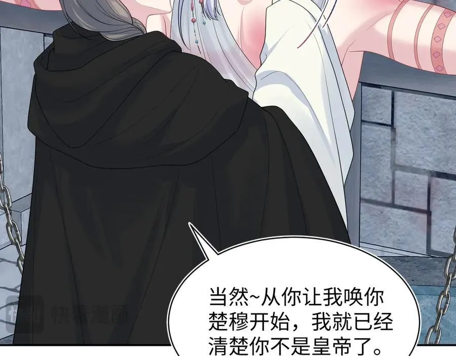 394 第23页