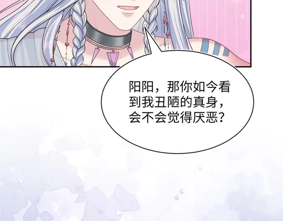 394 第26页