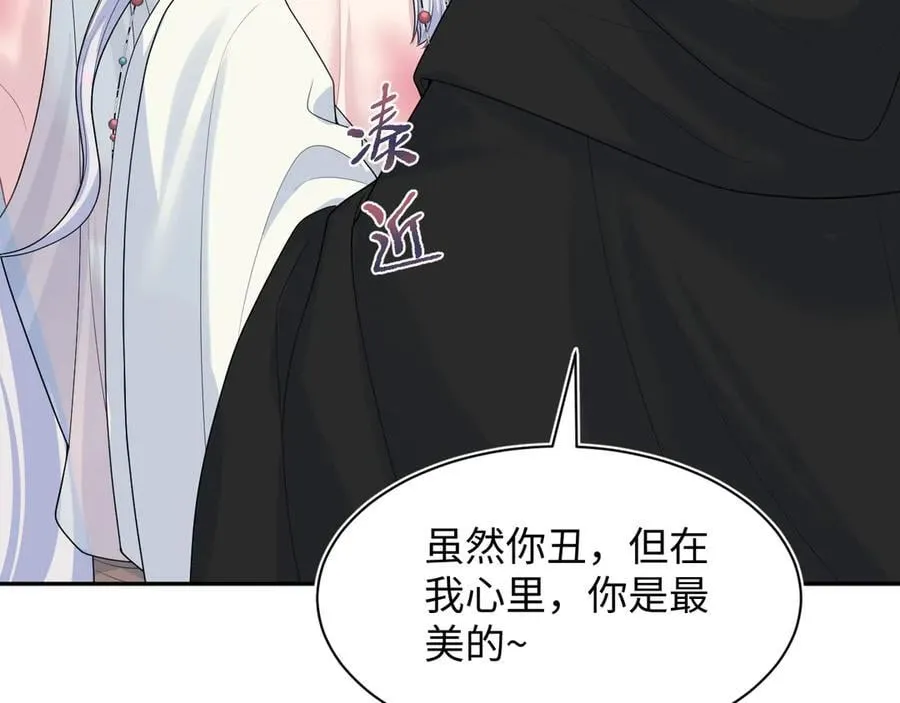 394 第28页